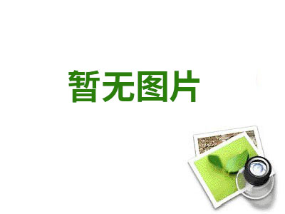 材質(zhì)和牌號